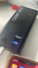品陆【国家3C认证可上飞机高铁】超级快充充电宝大容量户外便捷移动电源适用华为苹果小米80000毫安时 炫酷黑【进口电芯】提速999% 【3C认证】57000万可上飞机高铁 实拍图