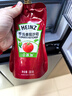 亨氏番茄沙司320g+蛋黄沙拉酱200g 番茄酱沙拉西酱组合 实拍图