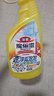 花王（KAO）浴室清洁剂500ml 卫生间瓷砖浴室玻璃水垢清洁剂水渍去除清洗喷雾 实拍图