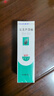 完美（PERFECT）芦荟胶40g青春祛痘啫喱滋养修护保湿补水紧致舒缓肌肤印乳霜男女 3支装完美芦荟胶 实拍图