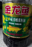 金龙鱼 食用油【保真菜籽油】非转基因压榨 纯香低芥酸菜籽油6.18L  实拍图
