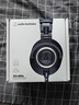 铁三角（Audio-technica）ATH-M50X BK 头戴式专业全封闭监听音乐HIFI耳机 黑色【圣诞礼赠】 实拍图