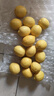 京鲜生 安岳黄柠檬16粒 单果95g起 生鲜水果 实拍图