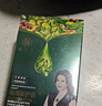 植华士染发剂植物纯染发膏果染膏盖白在家染发品牌直供 自然黑26mlx10袋 实拍图
