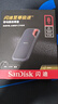 闪迪（SanDisk）8TB NVMe移动固态硬盘（PSSD）E61卓越版 读速1050MB/s Type-c接口 手机电脑外接SSD 实拍图