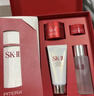 SK-II神仙水75ml精华液sk2水乳化妆品护肤品套装礼盒生日新年礼物女 实拍图
