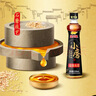 金龙鱼小磨香油 220ml【一级】传统水代法 凉拌 调味 烹饪 火锅 调味油 实拍图