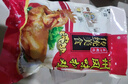 德州风味扒鸡750g/只 德州扒鸡熟食烧鸡即食鸡肉烧烤食材速食 750克扒鸡2只 实拍图
