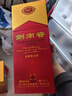 剑南春 水晶剑 52度 558ml 单瓶装 浓香型白酒 加量不加价 实拍图