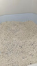 洁客 豆腐膨润土混合猫砂除臭结团懒人猫砂2.5kg*8袋共20kg整箱装 实拍图