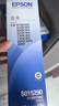 爱普生（EPSON）原装色带LQ-630k 610K LQ-615K 615KII 635K 730K 735K 80kf 82kf 针式打印机S015290带框黑色带芯 色带架【双支装 买一备一】 实拍图