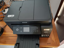爱普生（EPSON）L6279商用墨仓式彩色无线多功能一体机 家用办公（打印复印扫描 wifi/有线网络 自动双面 输稿器） 实拍图