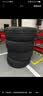 DELMAX德意汽车轮胎195/60R15 88V 适配比亚迪F3/五菱宏光/东风飞跃 实拍图