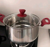 爱仕达（ASD）汤锅 316L食品级不锈钢蒸煮一体锅 24CM煮粥锅B5-Z 实拍图