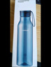 乐扣乐扣（LOCK&LOCK）夏季运动水杯简约塑料杯户外便携水壶男女学生杯子蓝色750ML 实拍图