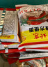 南街村老北京方便面南街村整箱泡面速食河南特产零食麻辣干吃面干脆面 南德面【52克X30袋】 北京方便面 实拍图
