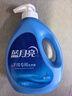 蓝月亮 手洗专用洗衣液 薰衣草香 1kg/泵头瓶 内衣内裤适用 易漂校服净 实拍图