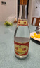 汾酒 黄盖玻汾 清香型高度白酒 53度 475mL*12瓶 整箱装 实拍图