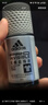 阿迪达斯（adidas）走珠香体液腋下清新香体滚珠爽身香水淡香走珠液 男士劲能走珠50ml 实拍图