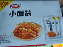 卫龙 辣条 香辣味480g/袋 小面筋 约20包 办公室休闲小零食 怀旧小吃 实拍图