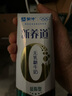蒙牛新养道零乳糖低脂牛奶250ml*15盒 乳糖不耐空腹喝 年货礼盒 实拍图