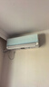 华凌空调 神机二代Ultra大1.5匹一级能效双排铜管智能变频挂机 节能省电 KFR-35GW/N8HE1ⅡUltra天青色 实拍图