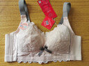 浪莎春夏季舒适内衣女大胸显小调整型防下垂无钢圈收副乳美背胸罩  实拍图