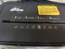 得力碎纸机4级保密单次6张5分钟连碎小型家用办公文件粉碎机15L容量 带钉碎纸33088 实拍图