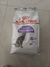 皇家绝育成猫粮 SA37通用粮1-7岁4.5KG 实拍图