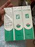 完美芦荟胶40g*3补水保湿乳修护面霜改善肌肤毛孔粗糙祛痘温和不刺激 实拍图