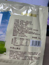 草原蒙元牧都 干奶皮子内蒙古特产90g无蔗糖手工纯酪奶豆腐奶制品糖葫芦零食 实拍图