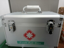 维简铝合金医药箱 多功能家用出诊箱药品收纳箱带锁家庭药盒 实拍图