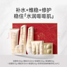 袋鼠妈妈准孕妇护肤品补水保湿洁水乳面霜专用小麦4件送妈妈新年送礼套装 实拍图