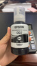 爱普生（EPSON） 002原装墨水L4266/4268/4269/6268/6278/6298/6279打印机 T03X1-002黑 原装 实拍图