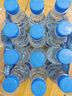 恒大冰泉 饮用天然矿泉水会议办公用水 350ml*12瓶【热门商品】 实拍图