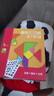 福孩儿磁性七巧板+四巧板T字智力拼图积木儿童益智玩具小学生幼儿园教具 实拍图