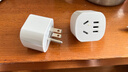 公牛（BULL）美标旅行插座/电源转换器/转换插头 适合美国 加拿大 日本等国家及中国部分地区无开关GN-L07A 实拍图