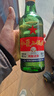 红星二锅头 大二 清香型白酒 52度 500ml 单瓶装 实拍图