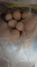 九華粮品 A+级有机富硒土鸡蛋20枚净重1.68斤 散养草鸡蛋鲜鸡蛋  礼盒 实拍图