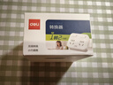 得力（deli）3C认证国标插座 一字形无线插座/转换插头/电源转换器/一转多插座/插排/排插 分控一转二 LU5012 实拍图