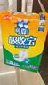 可靠（COCO）吸收宝成人护理垫XL10片(60*90cm)老年人隔尿垫产褥垫一次性床垫 实拍图