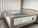 丸丫K2婴儿床围栏宝宝防摔防护栏床边防掉档板2.0+2.2+2.2免打孔三面 实拍图