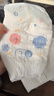 好奇（Huggies）金装纸尿裤L132片(9-14kg)尿不湿【速干不易红】 实拍图