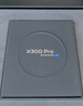 vivo X300 Pro 16GB+1TB 摄影师套装 自在蓝 蔡司2亿APO超级长焦 蓝图影像双芯 拍照 AI手机 实拍图