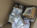 三只松鼠黄油牛乳厚切吐司1.05kg 混合口味早餐面包营养代餐办公室下午茶 实拍图