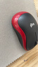 罗技（Logitech）M185鼠标 无线鼠标 办公鼠标 对称鼠标 黑色红边 带无线2.4G接收器 实拍图