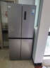 华凌美的出品406L十字双开门冰箱超薄风冷无霜一级能效双变频对开多门四门京东自营HR-426WSP国家补贴 实拍图