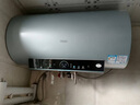 海尔（Haier）国家补贴20%电热水器60升 PD7 金刚无缝胆 水电分离3300W变频速热一级能效终身免换镁棒家用储水式 实拍图