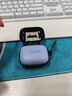 EarFun 丽耳【重低音】AirPro4主动降噪蓝牙耳机Hi-Fi音质真无线入耳式防水防汗通话降噪超长续航游戏运动 重低音|强降噪 暮山紫 支持7天试用|18月质保|顺丰闪发 实拍图