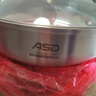 爱仕达 ASD 火锅304不锈钢鸳鸯锅32CM火锅大容量锅具电磁炉通用FS32A2WG 实拍图